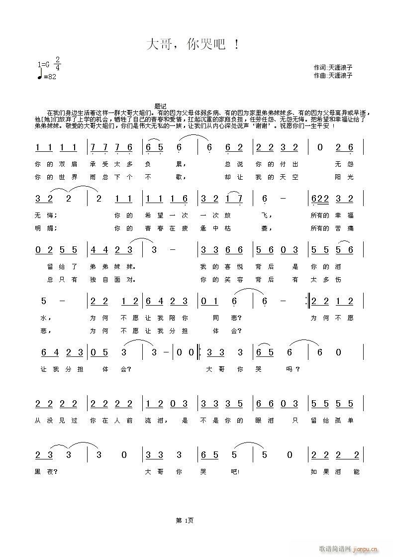 [���l(f��)]�������ްɡ����������~��(ʮ�ּ�����)1