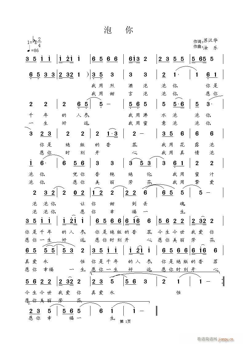 ��(һ�ָ��V)1