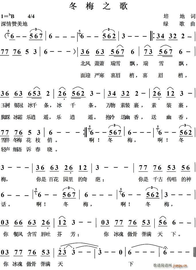 ��÷֮��(���ָ��V)1