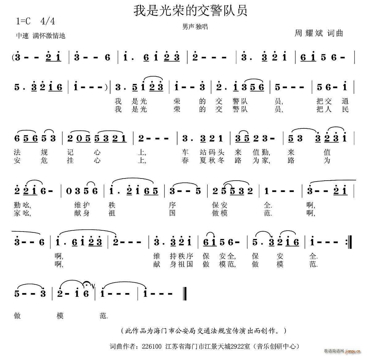 ���ǹ�s�Ľ���꠆T(���ָ��V)1