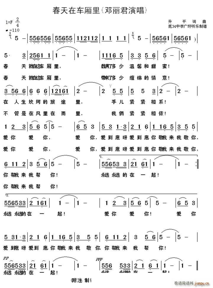 �������܇(ch��)����(���ָ��V)1