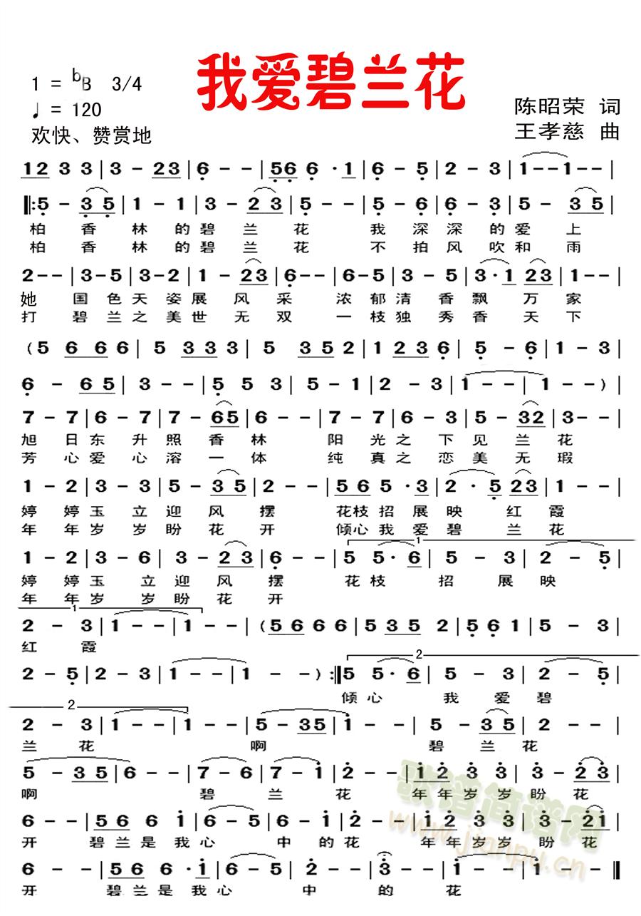 �Ґ�(��i)���m��(���ָ��V)1