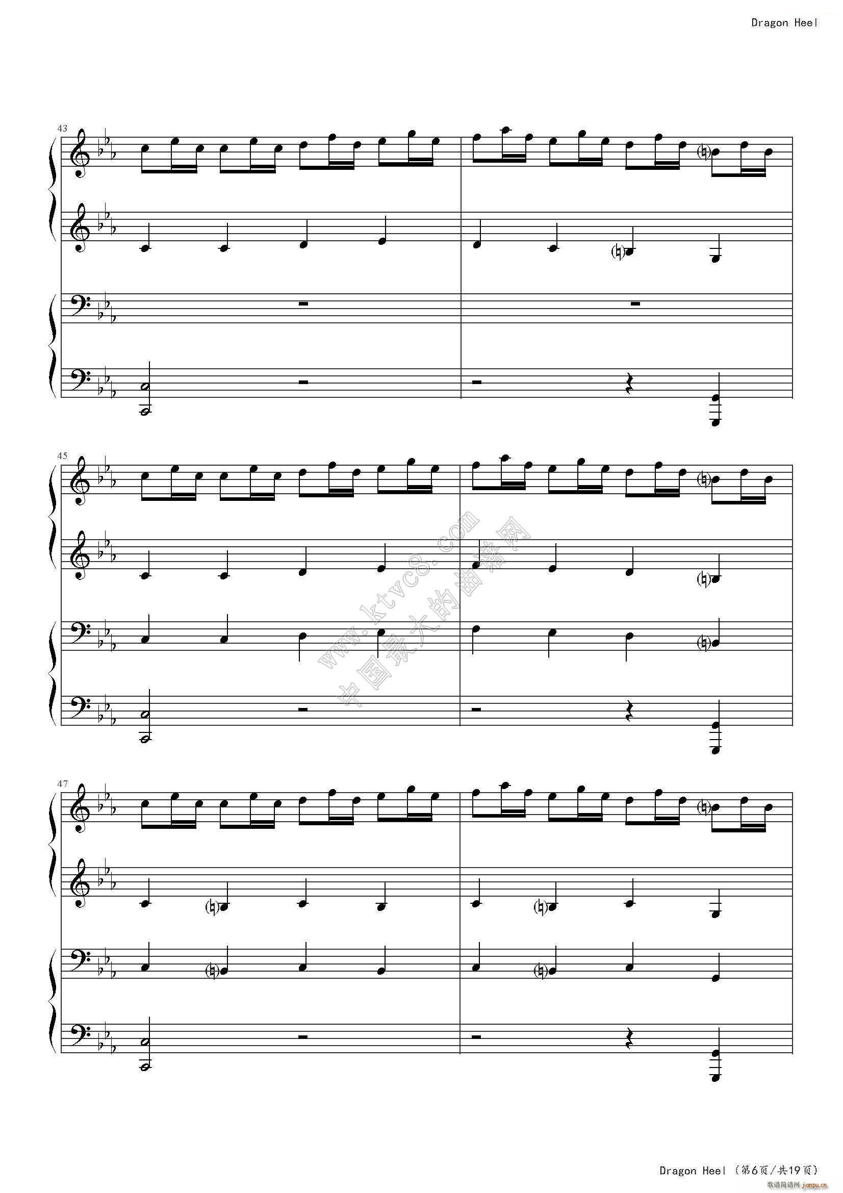 dragon heel(����V)6