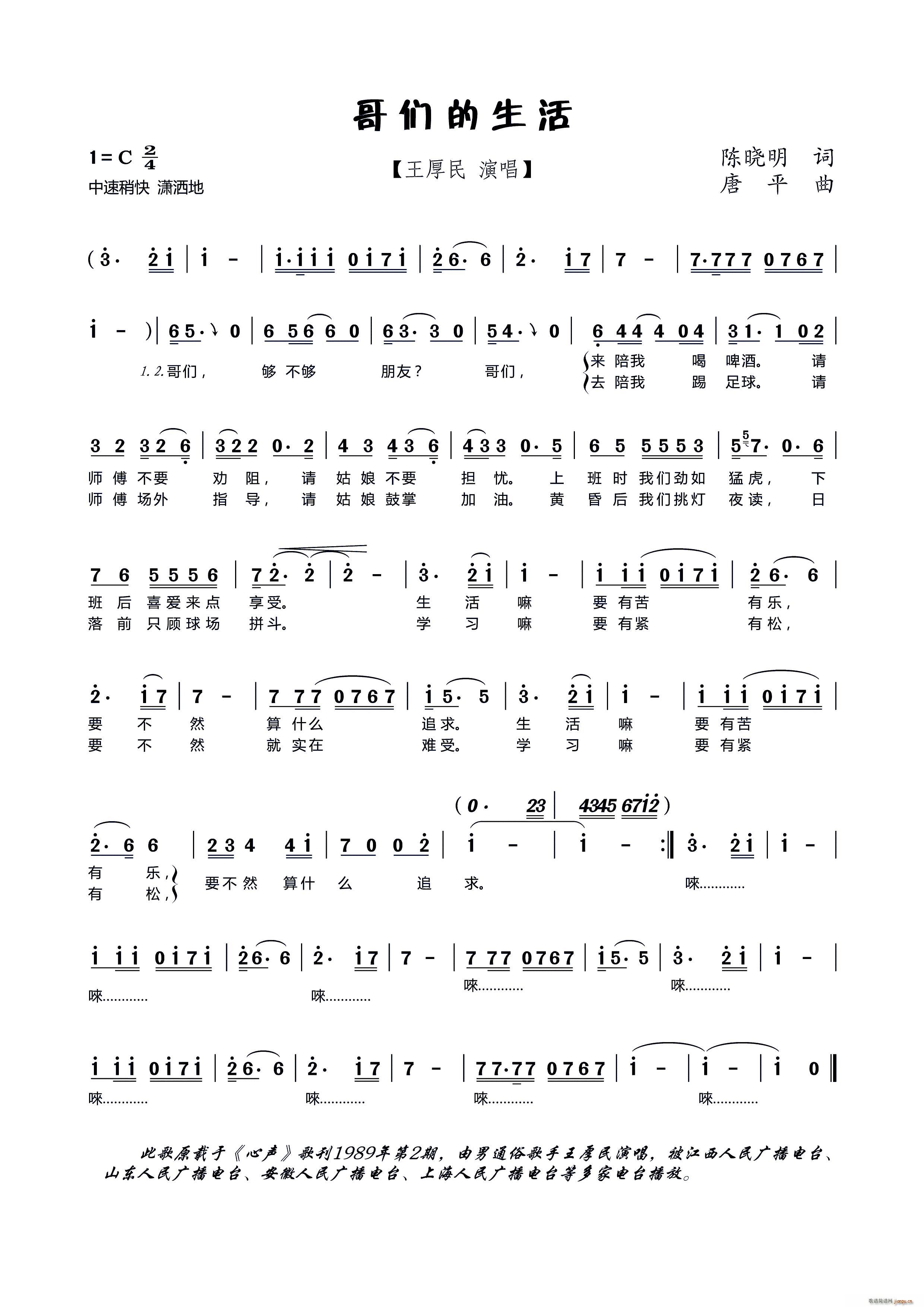 �炃������(���ָ��V)1