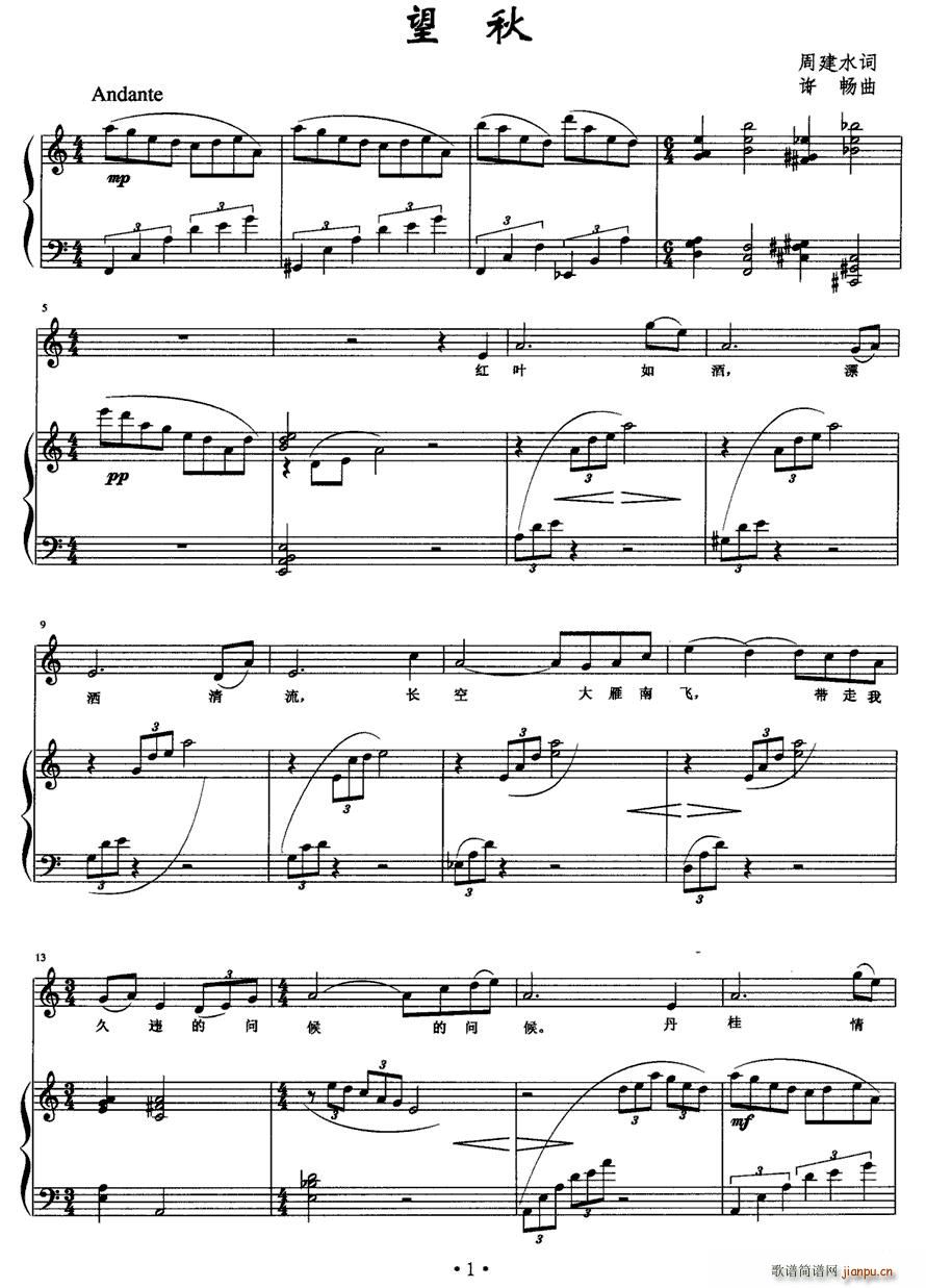 ����(���ָ��V)1