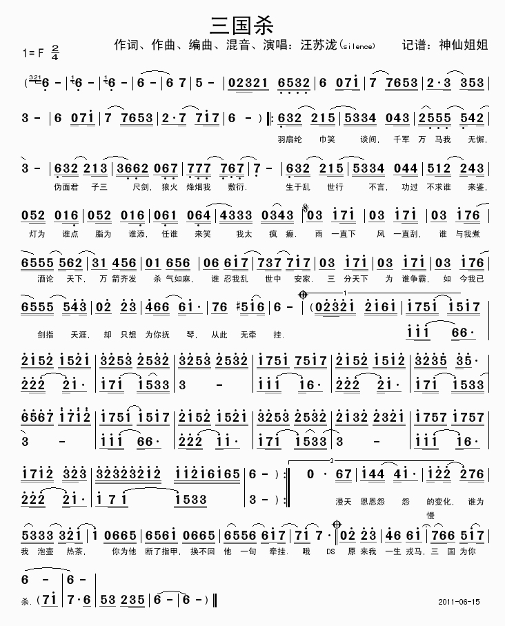 ������(���ָ��V)1