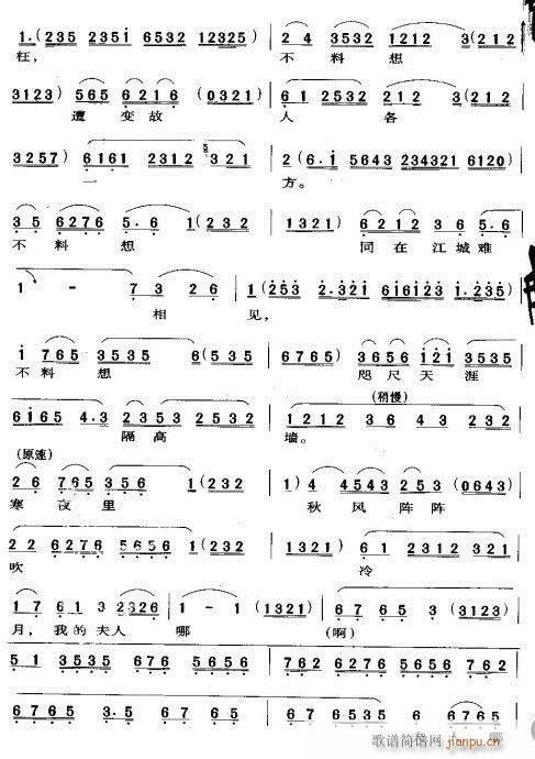 �o(w��)��M�����콵(�������V)5