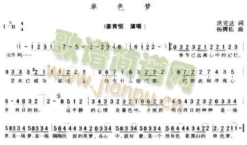 ��ɫ��(m��ng)(���ָ��V)1