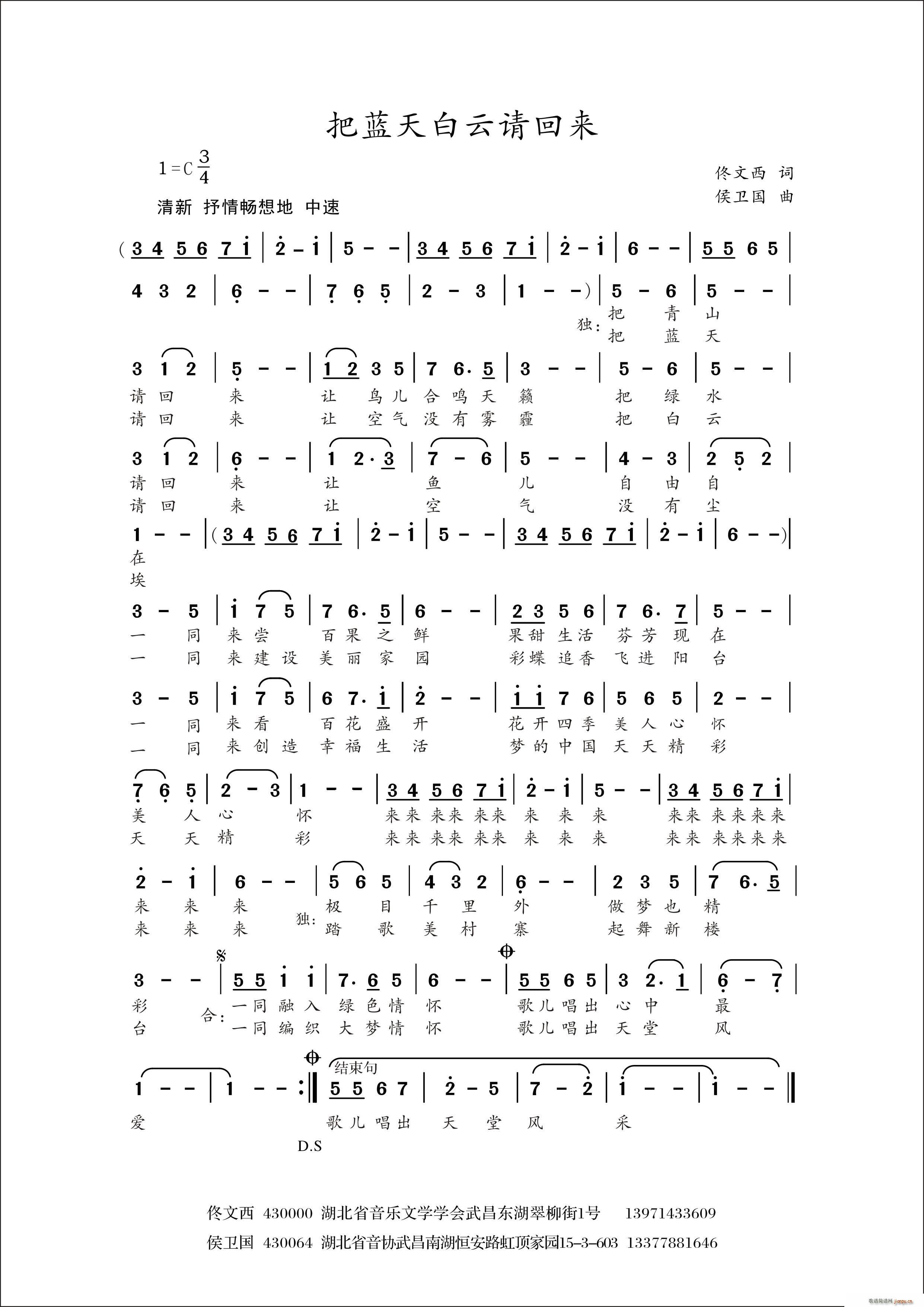 ���{�����Ո�؁�(l��i) ������(ʮ�ּ�����)1