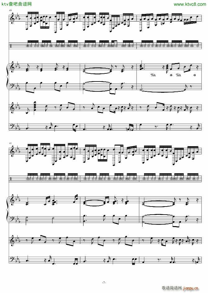 A Leter From the Past(����V)7