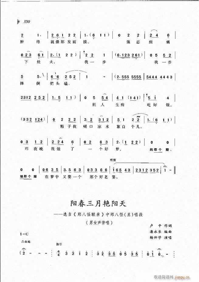 ��@�������³����x��301 360(ԥ�����V)50