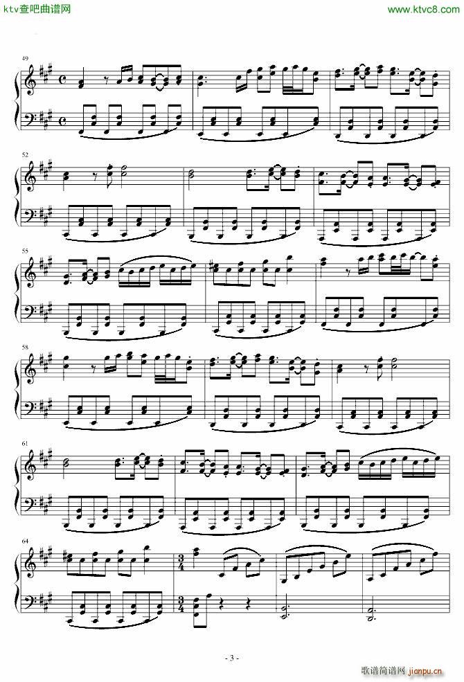 �|�� ����֮ɽ ��������(����V)3