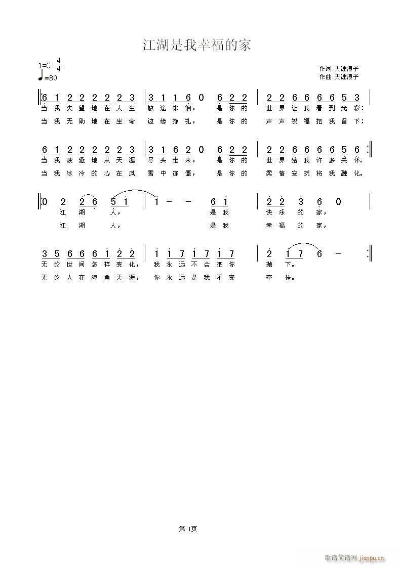 [ԭ��(chu��ng  )]���������Ҹ��ļ�[���������~��](ʮ�ּ�����)1