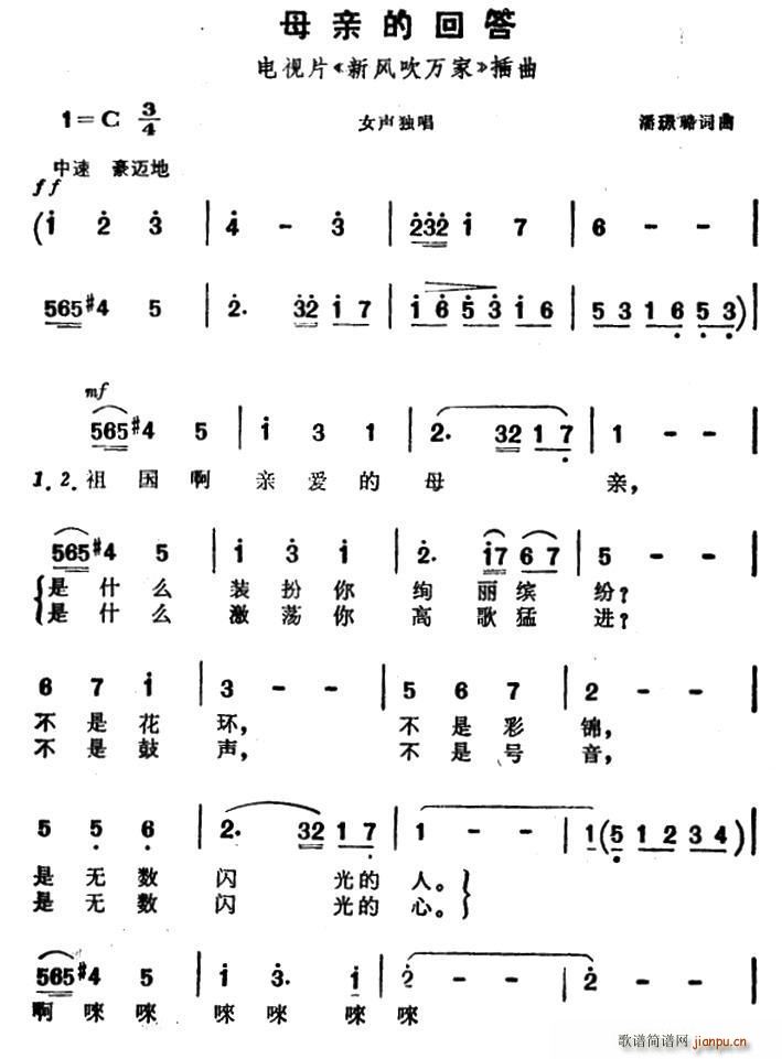 ĸ�H�Ļش� �ҕƬ �H�L(f��ng)���f(w��n)�� ����(ʮ�ּ�����)1