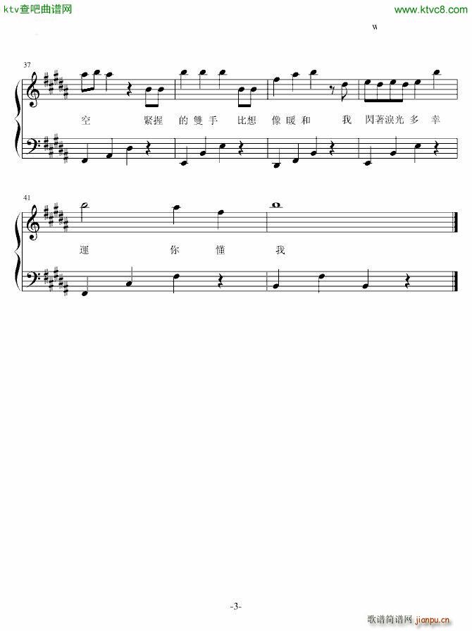 ������Ҳ������(����V)3