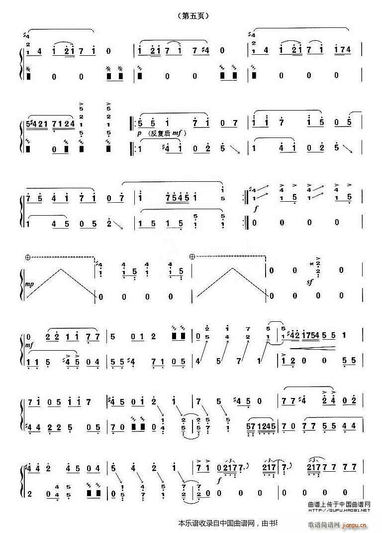 ������(�Ź~�P���V)5