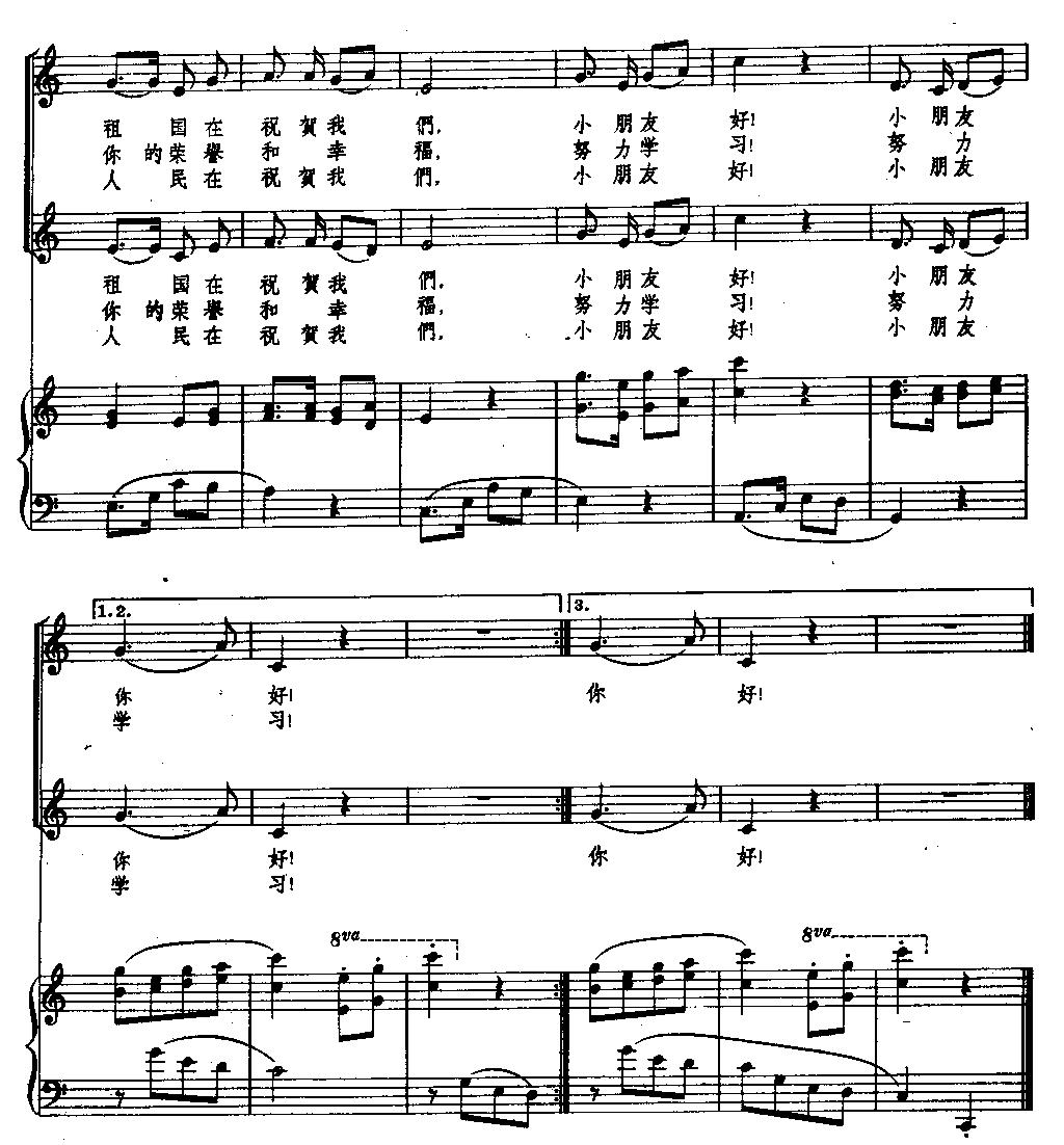 �҂��Ĺ���(���ָ��V)3