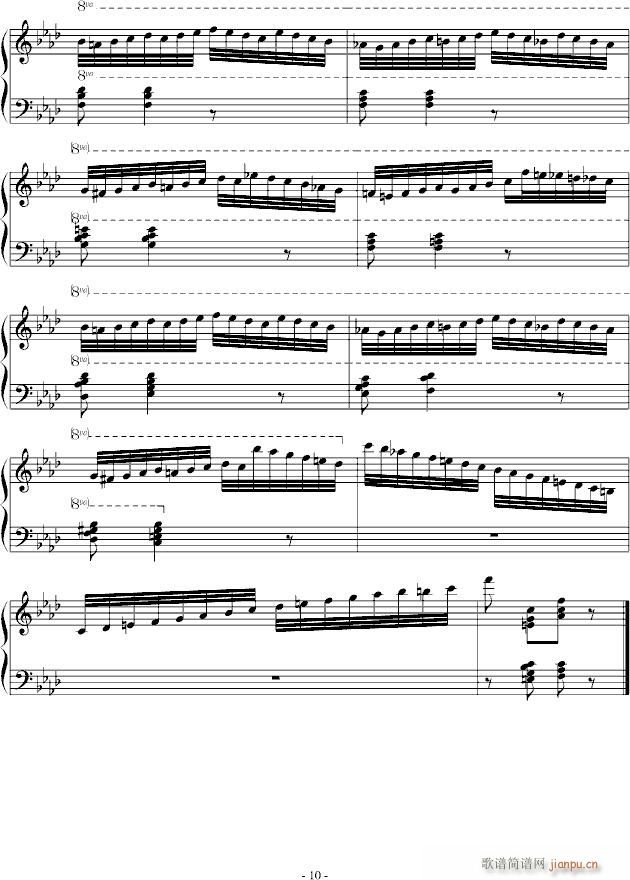 ����̽��(����V)10