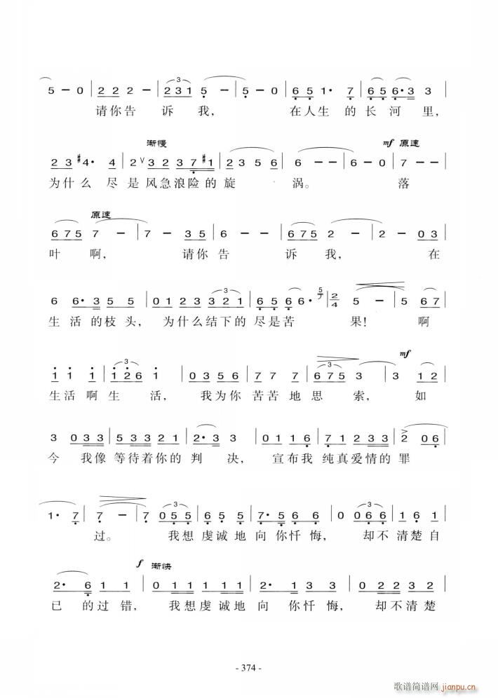 �脡 ���� �x��10��(ʮ�ּ�����)32