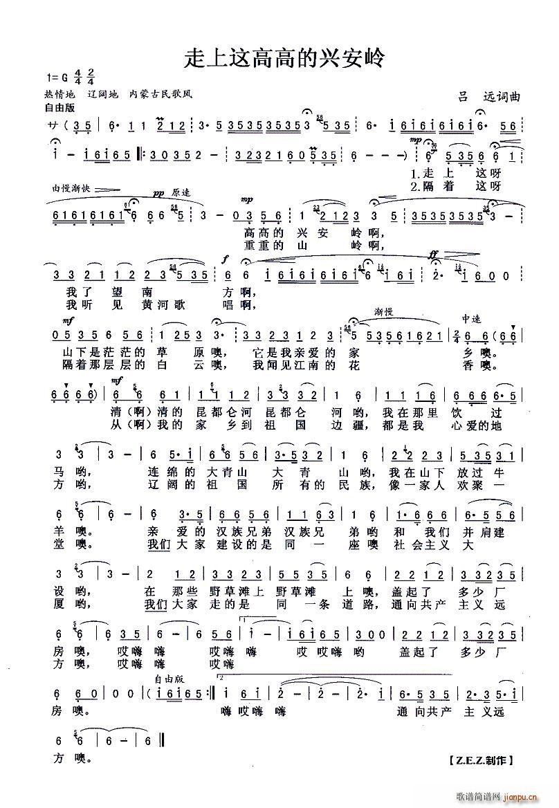 ������(zh��)�߸ߵ��d���X(���ָ��V)1