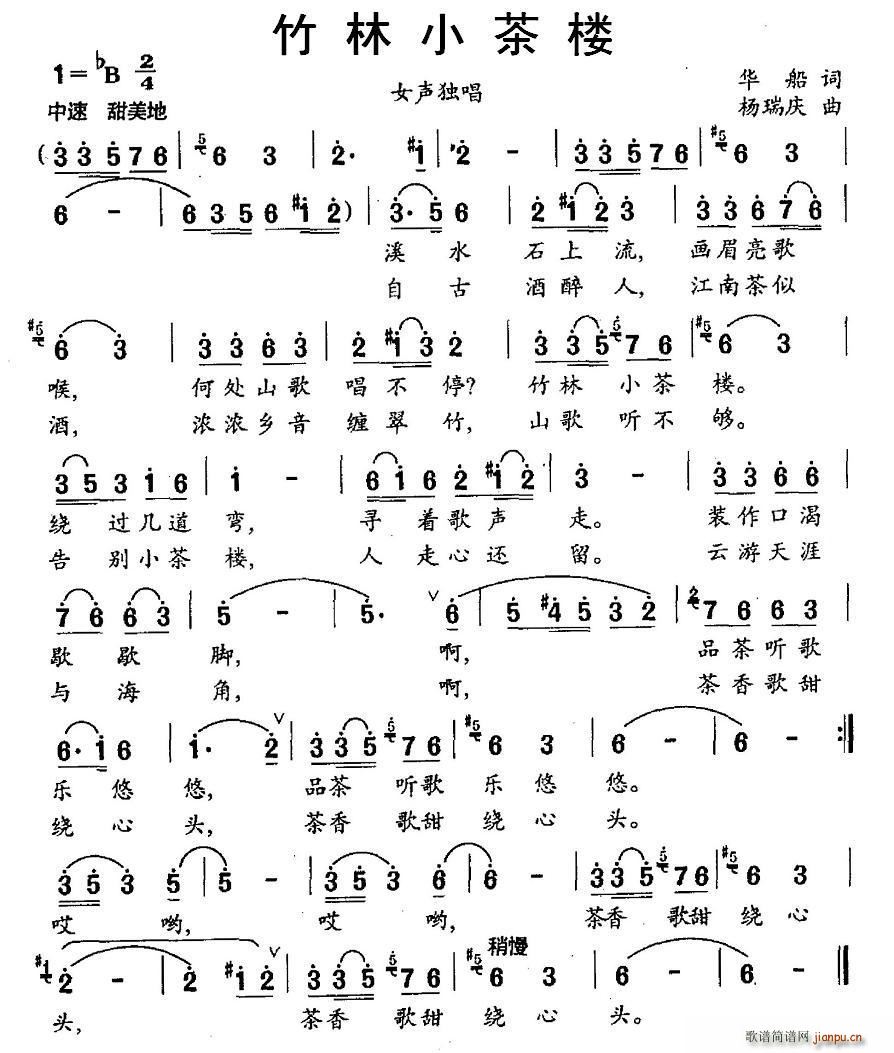 ����С���(���ָ��V)1