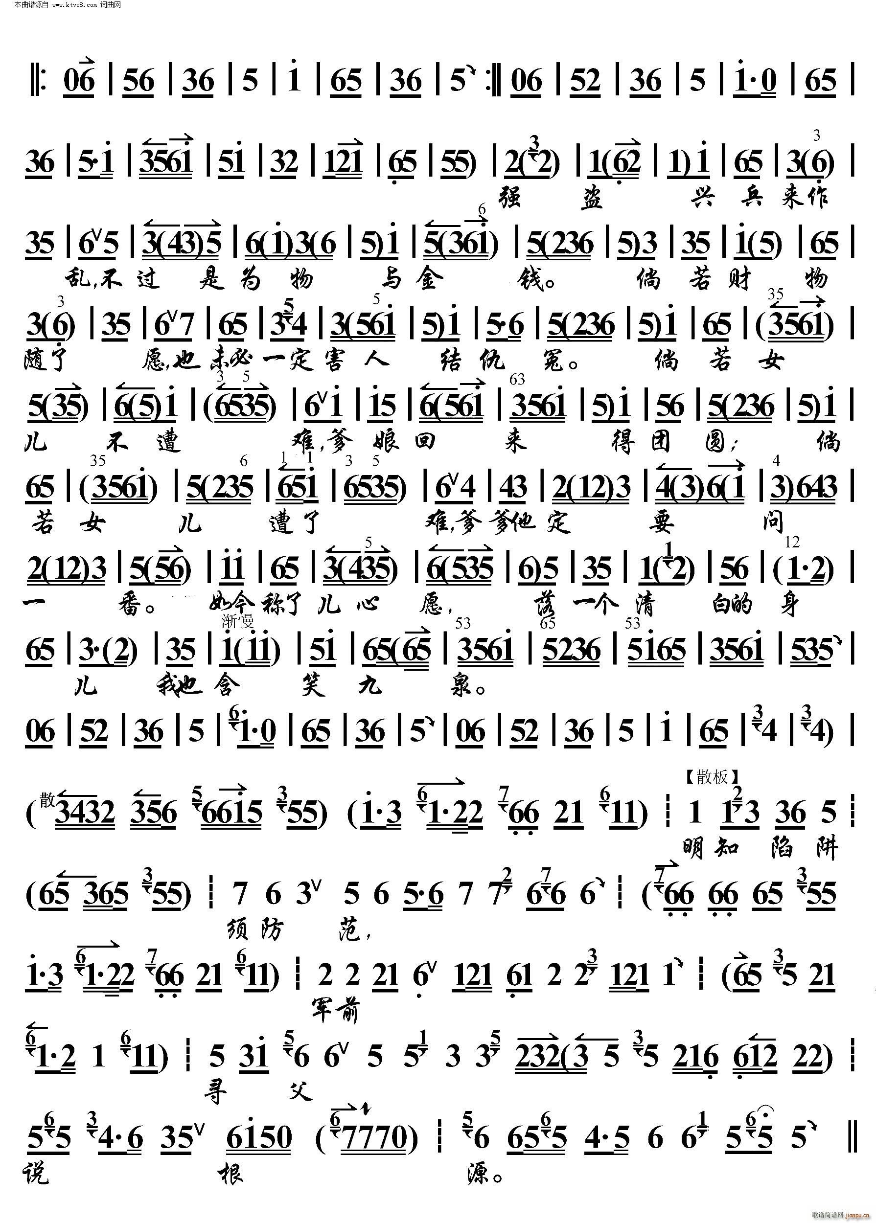 �P߀�� �������Sĸ�H怾����y ���������V(�������V)3