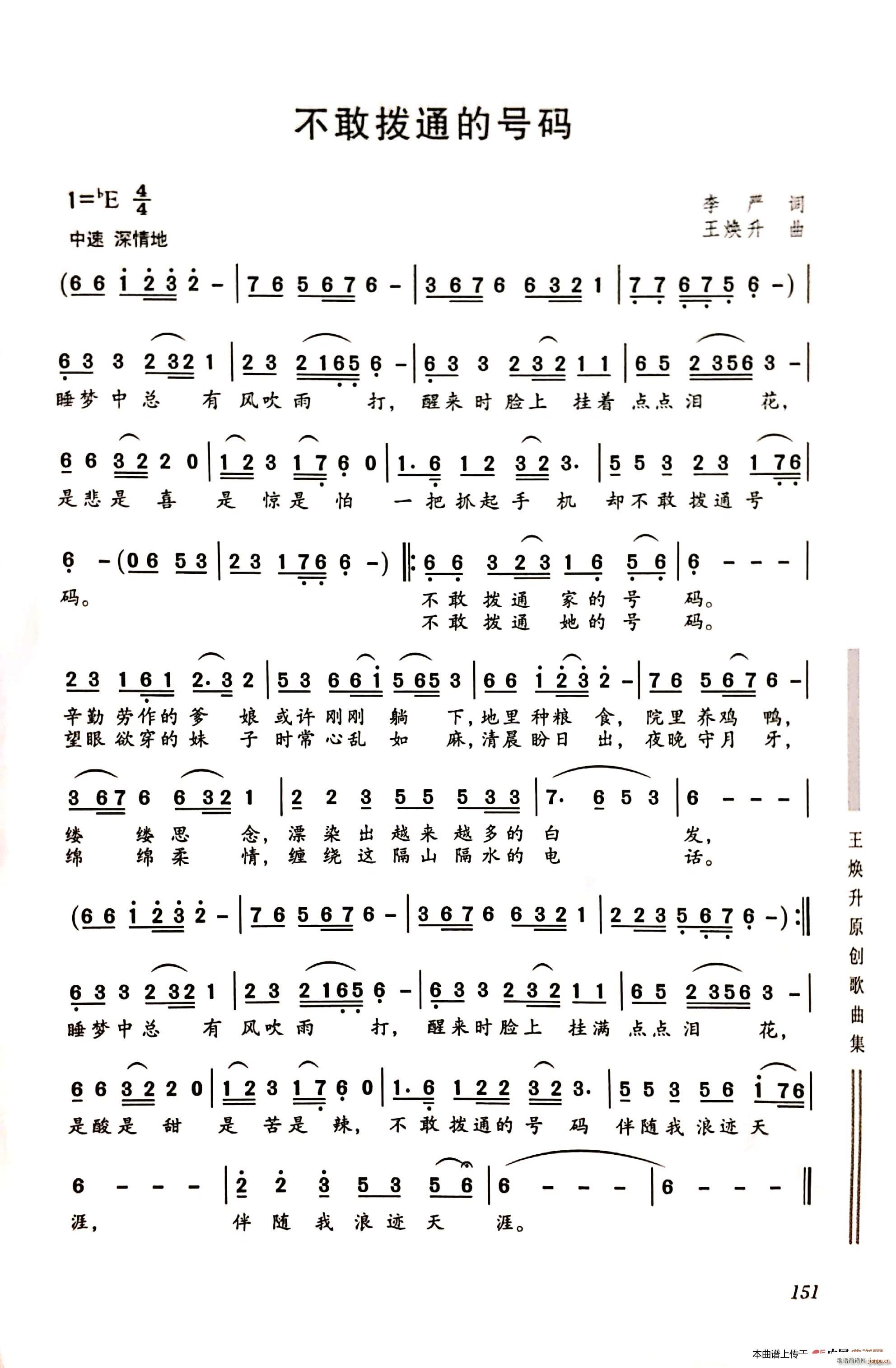 ���ғ�ͨ��̖�a(���ָ��V)1