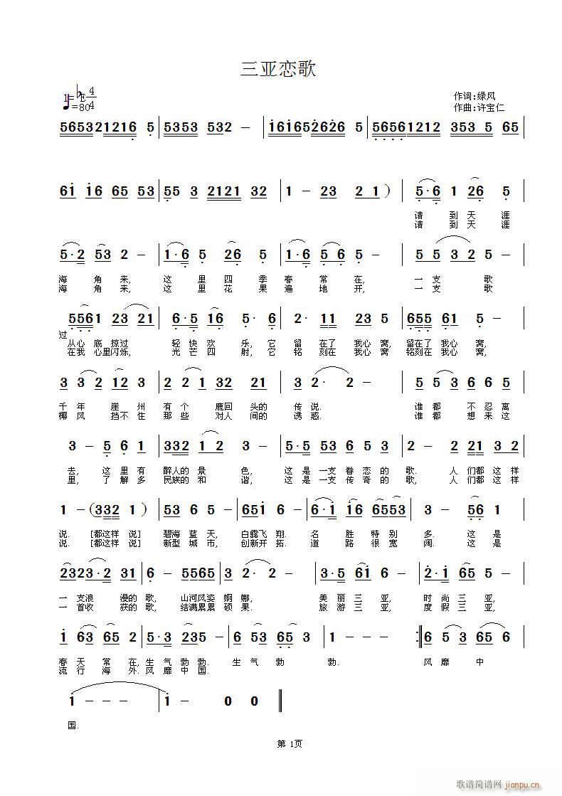 �����ٸ�(���ָ��V)1