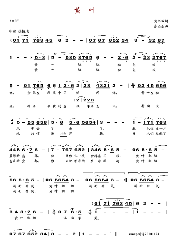 �S�~(���ָ��V)1