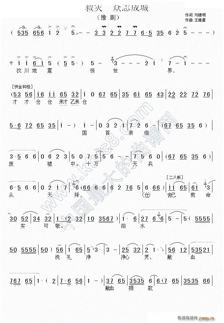 ����Ȟ� ��־�ɳ� ���(ԥ�����V)1