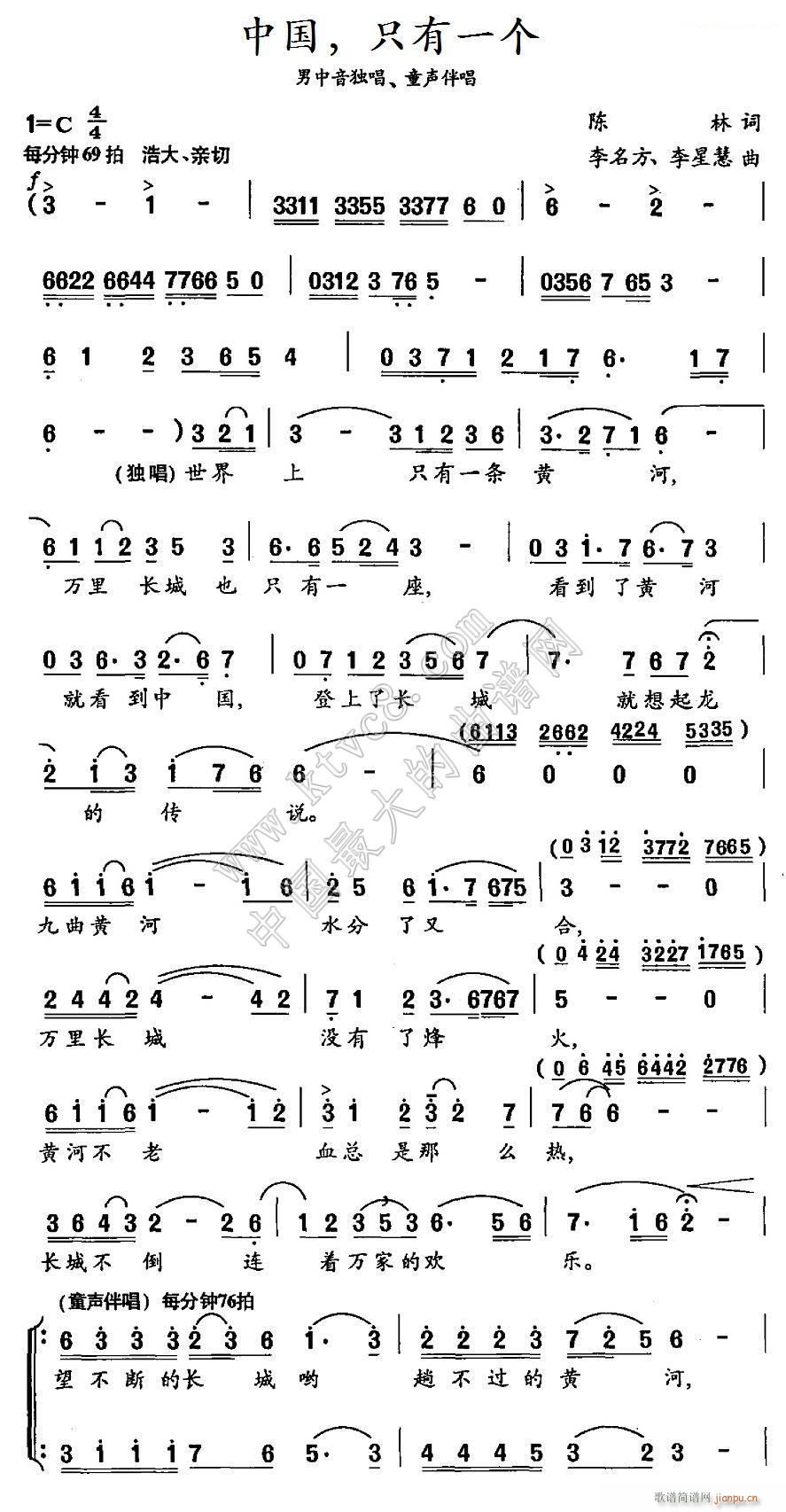 �Ї� ֻ��һ��(g��) ���� 1(ʮ�ּ�����)1