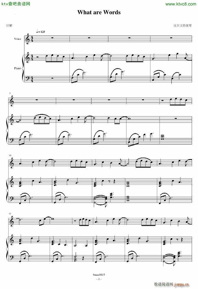 what are words����������(����V)1