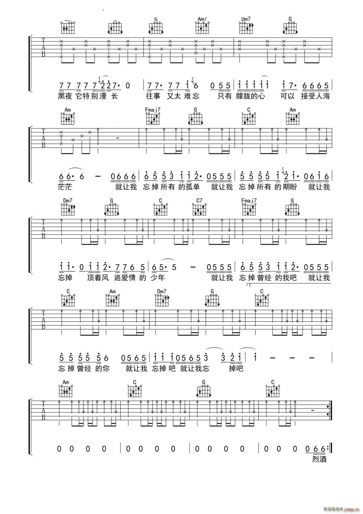 �������� C�{(�����V)3