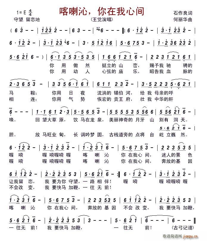 ������ ���������g(���ָ��V)1