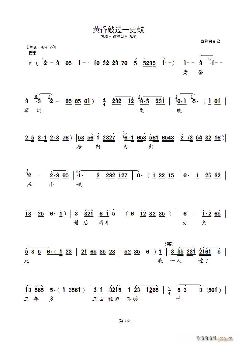 �a�� �S�����^(gu��)һ���� �p��ĥ �x��(ʮ�ּ�����)1