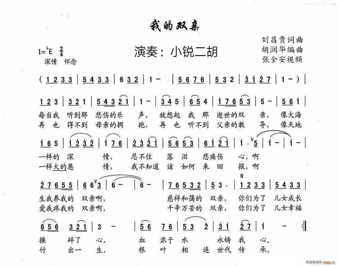 �ҵ��p�H ʮҕ��(�����V)1