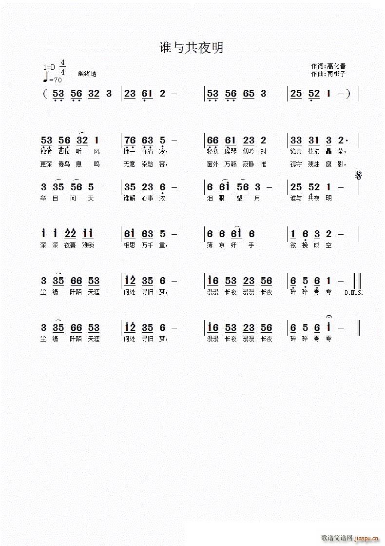 �l(shu��)�c��ҹ��(���ָ��V)1