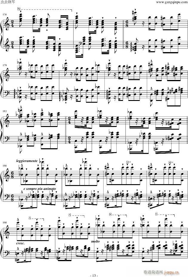 ������������8̖(����V)13