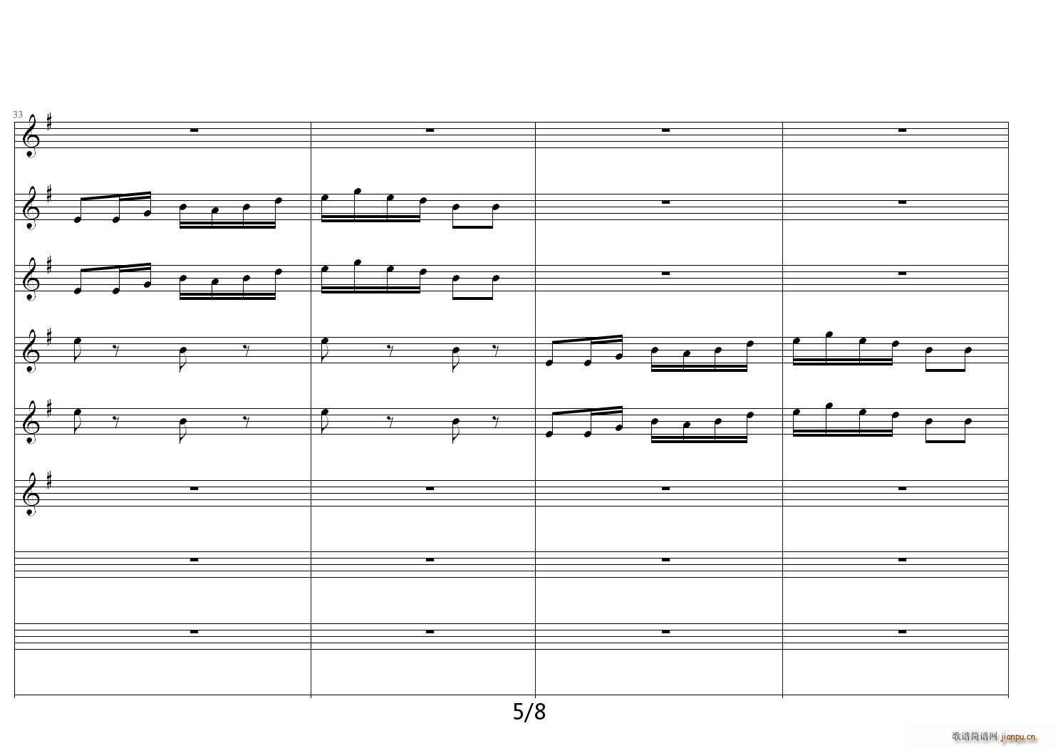 ������� �ɲ�����(����V)5