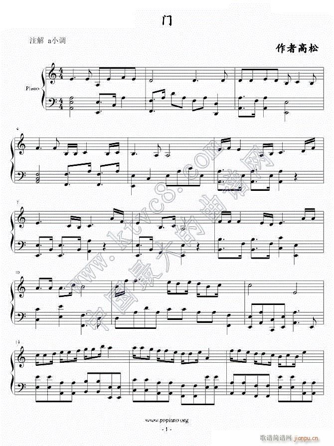 �T(m��n)һ(����V)1