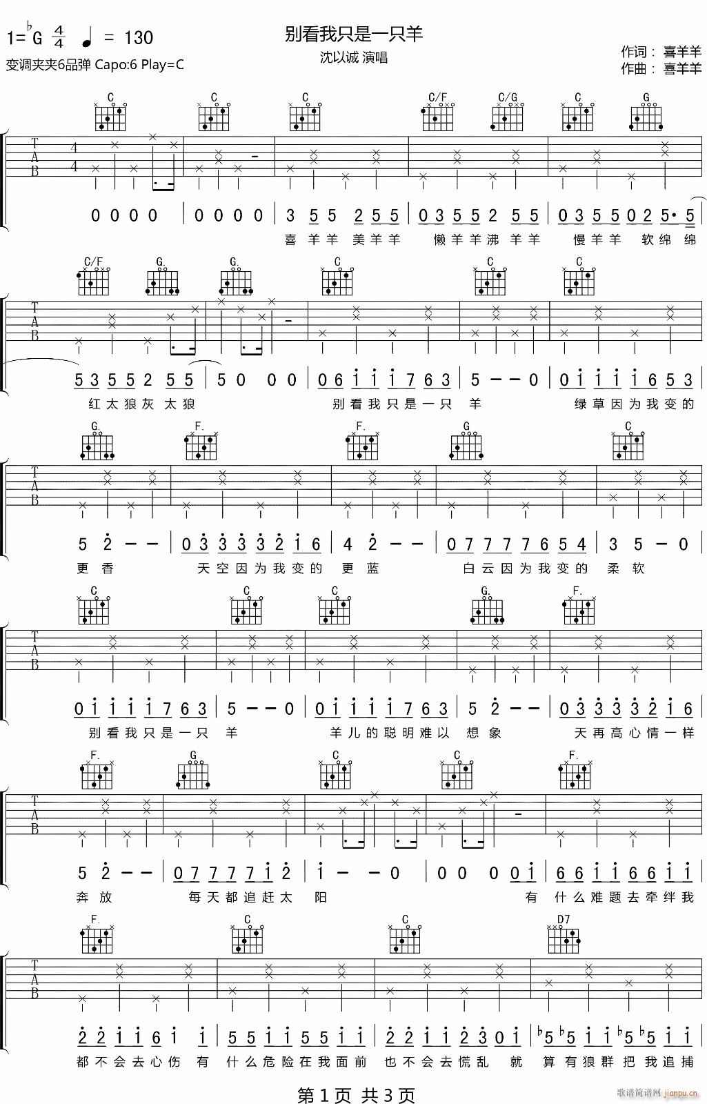 �e������һֻ�� C�{ԭ�澎��(�����V)1