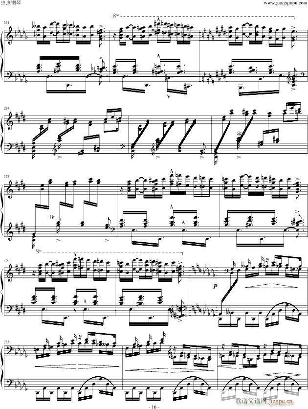 ��˹����(����V)16