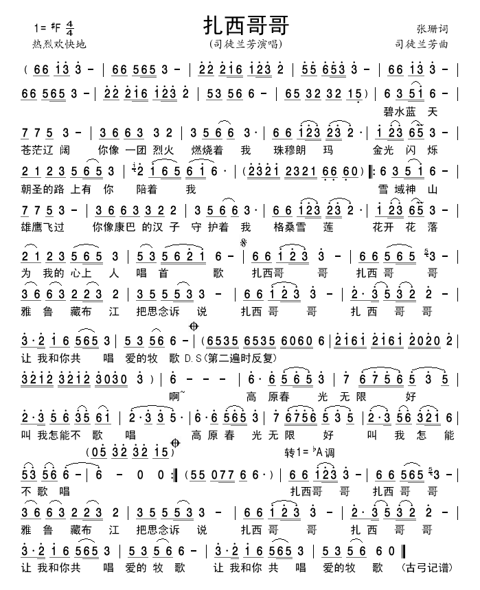 �������(���ָ��V)1