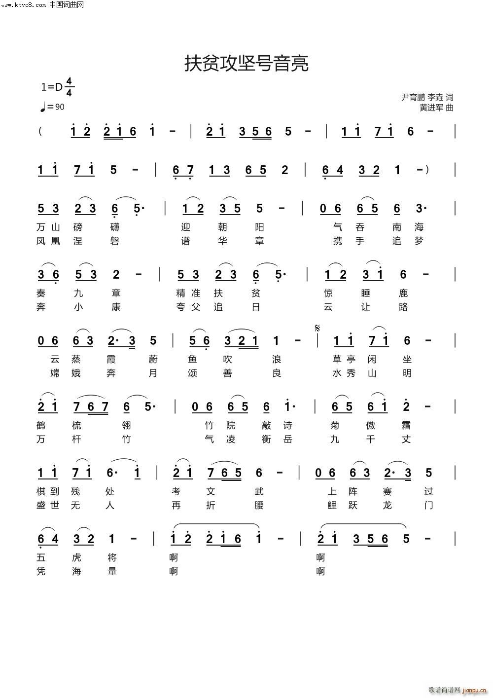 ��ؚ����̖����(���ָ��V)1