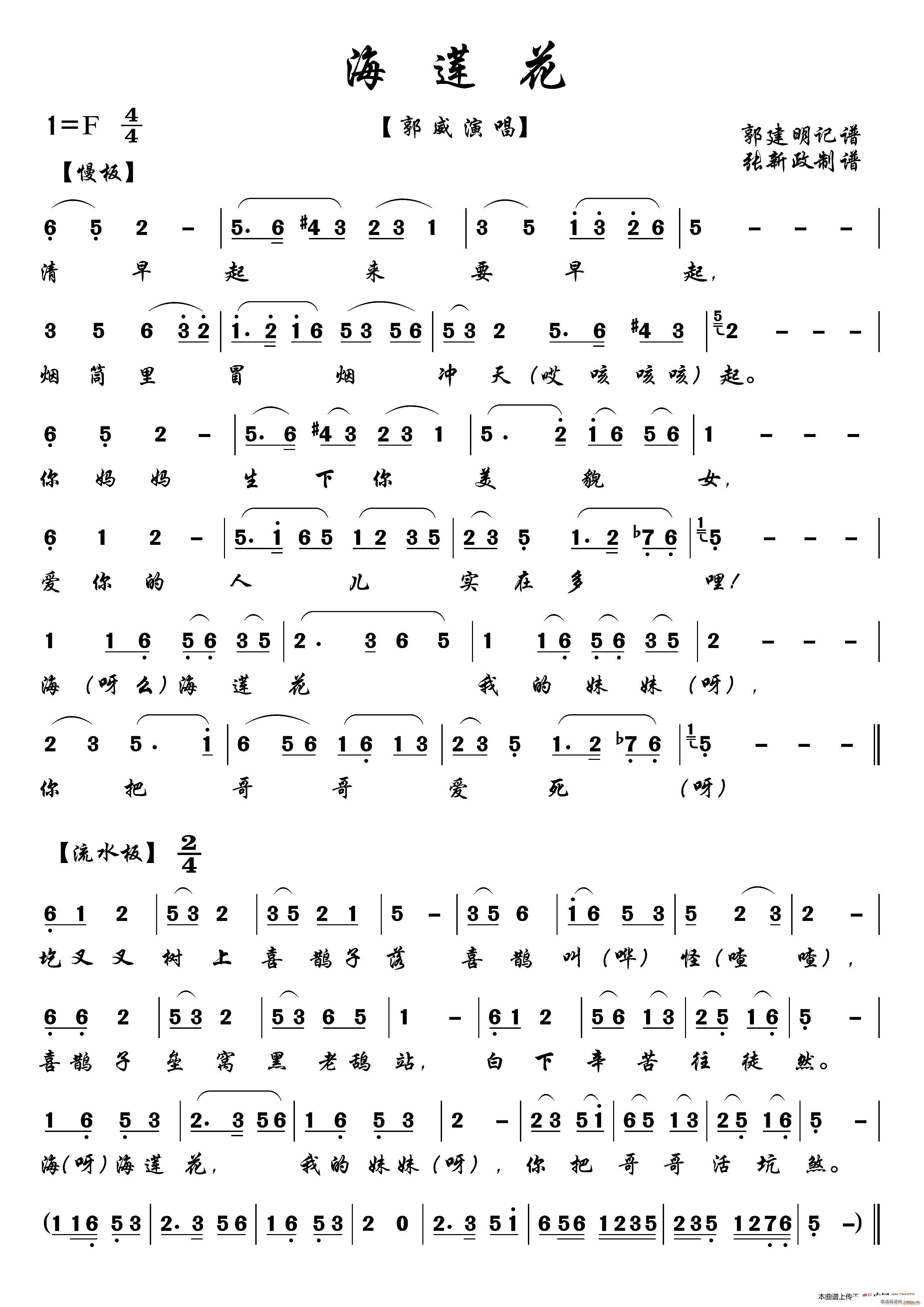 ��ɏ�� һ A(���ָ��V)1