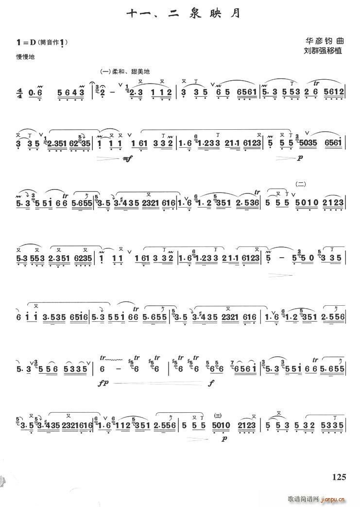 ��Ȫӳ�� �������� ��Ⱥ����ֲ��(�Ѻ��V)1