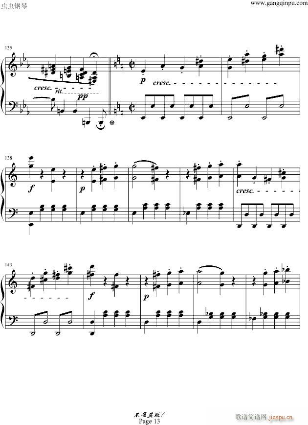 cС�{�ڰ�������Q������������һ��(l�� )��(����V)13