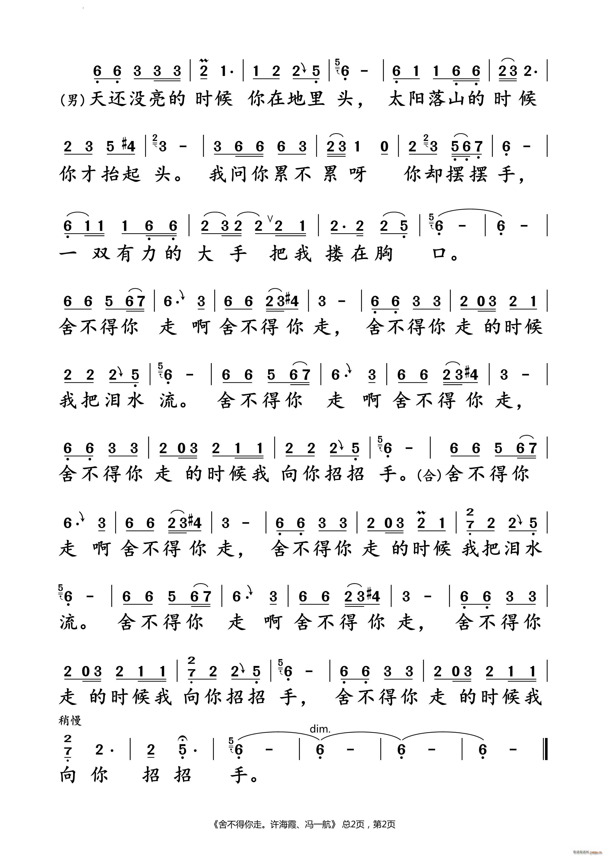 �᲻�������S��ϼ �Tһ�� �����V(ʮ�ּ�����)3