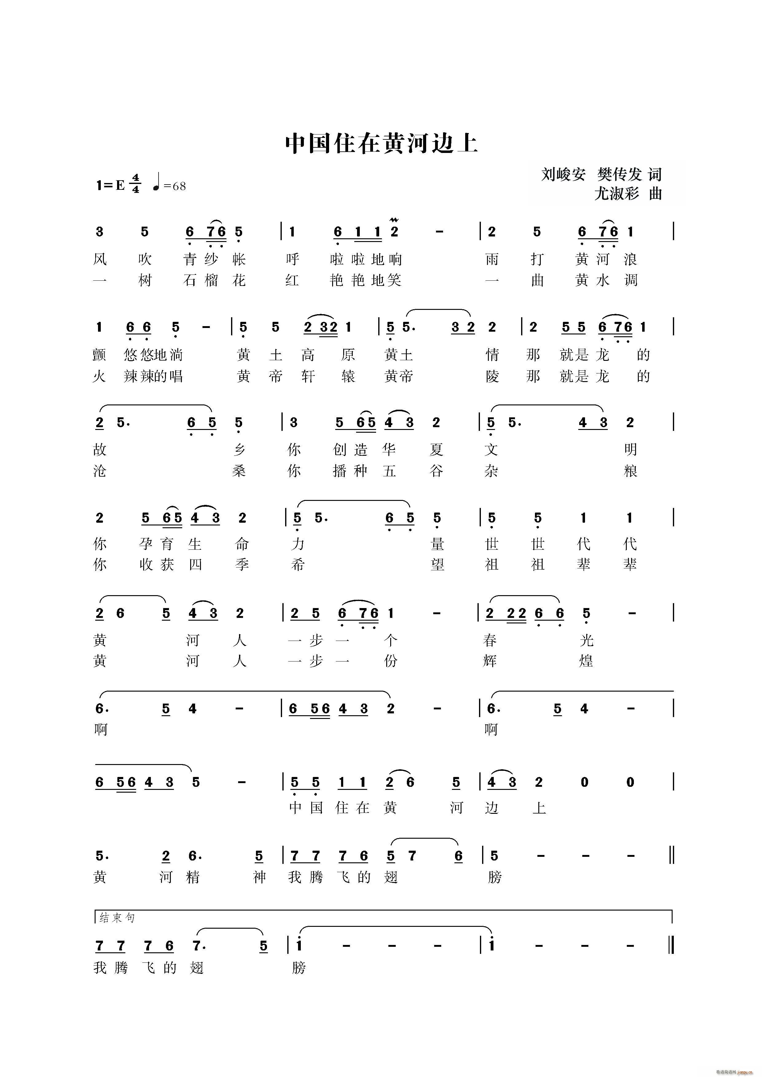 �Ї�ס���S��߅�� ������(ʮ�ּ�����)1