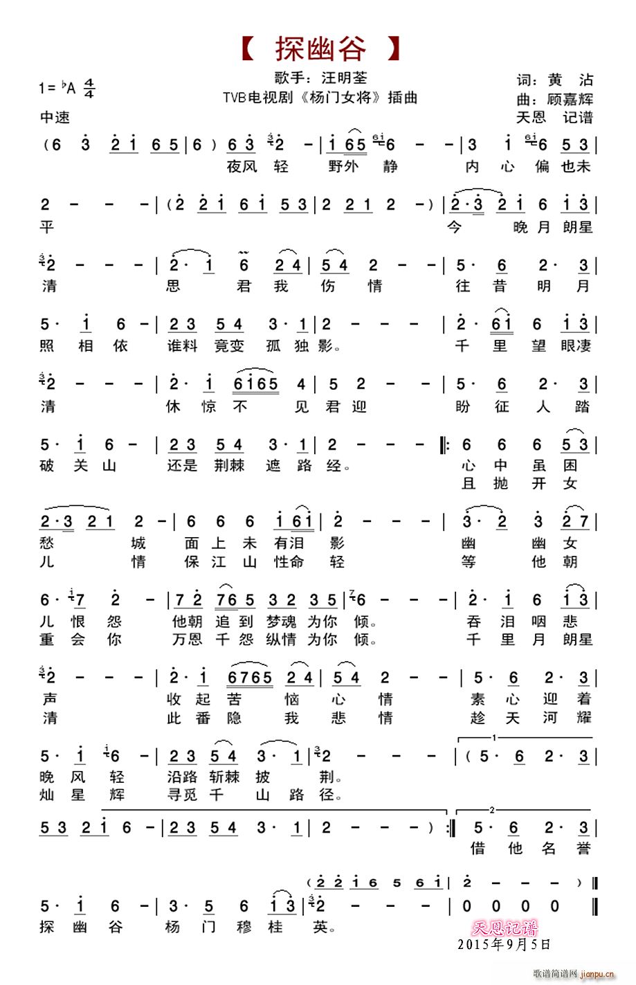 ̽�Ĺ� TVB�ҕ�� ���T(m��n)Ů�� ����(ʮ�ּ�����)1